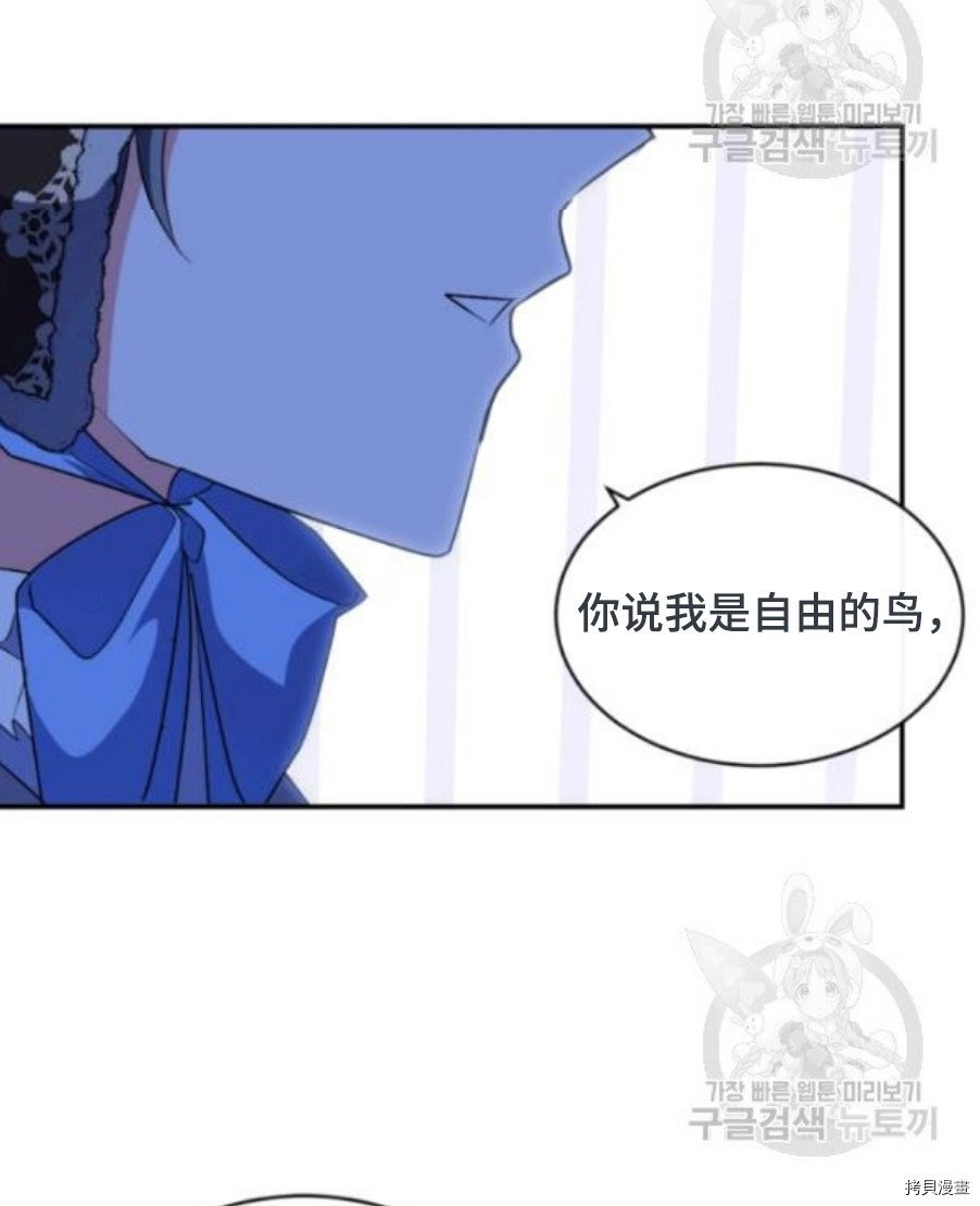 第93话