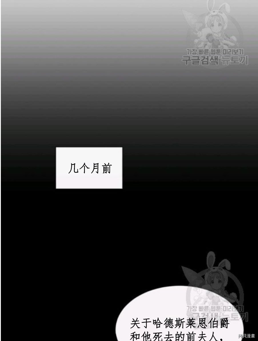第93话