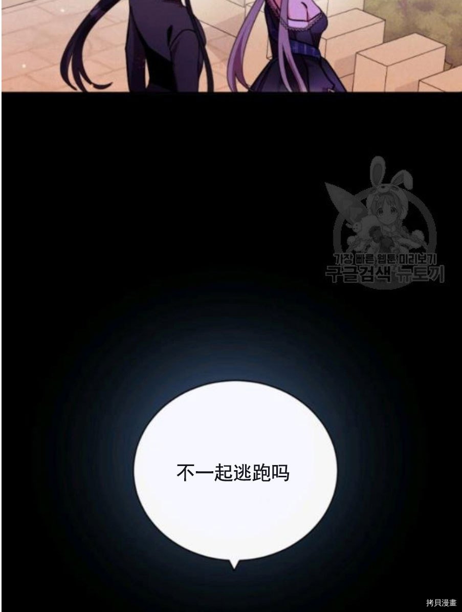 第93话