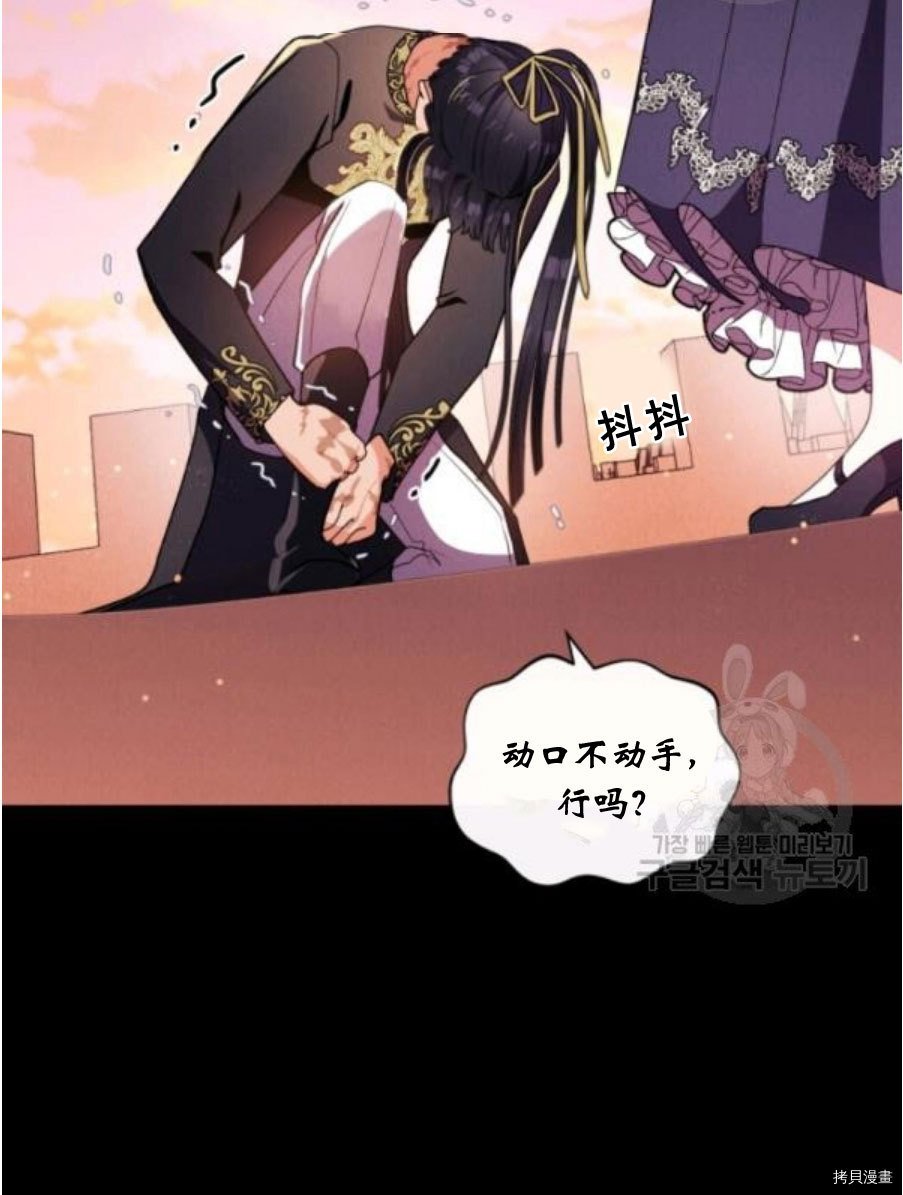 第93话