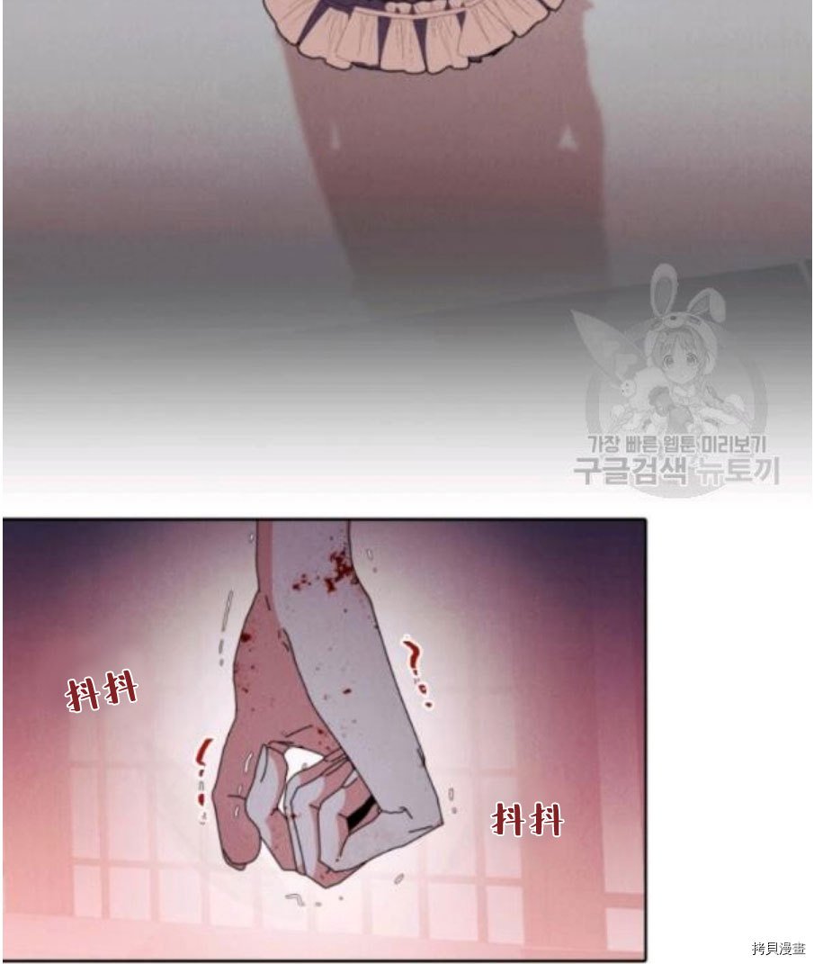 第93话