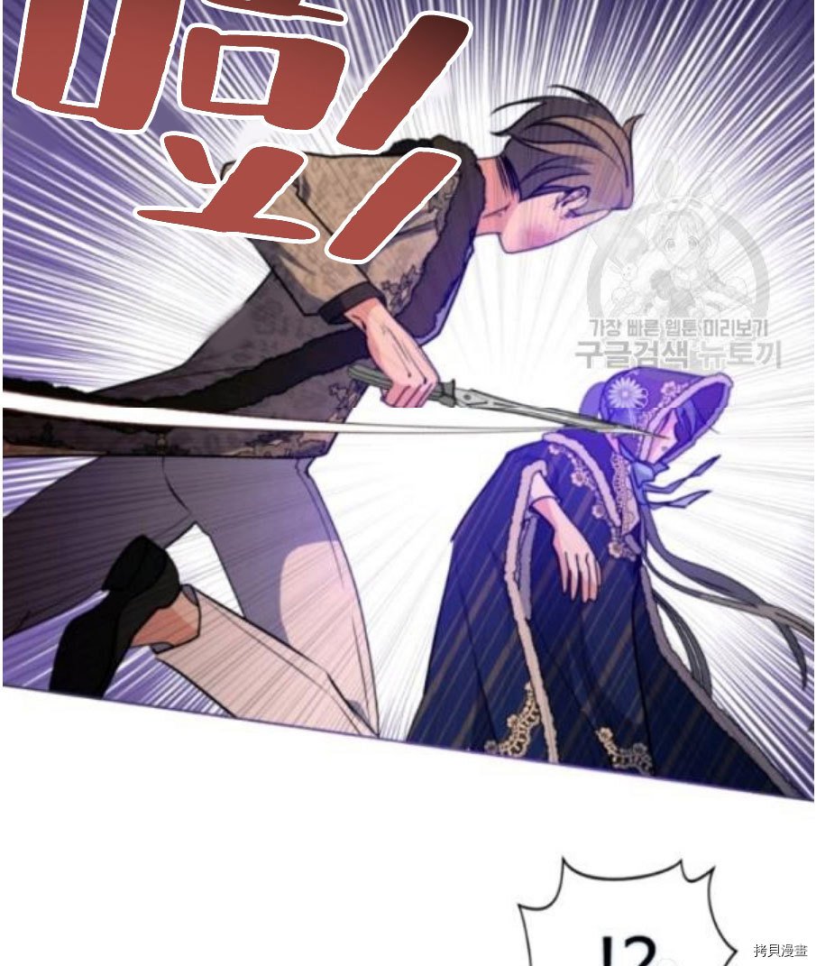 第93话