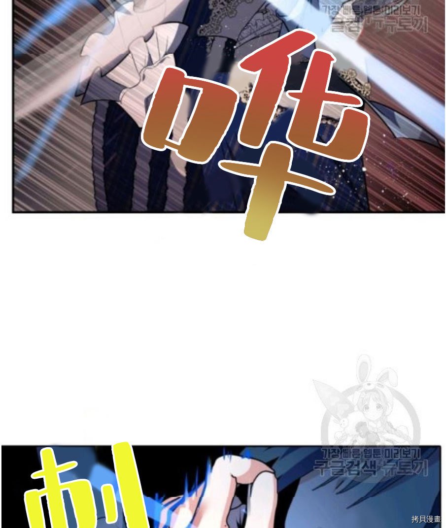 第93话