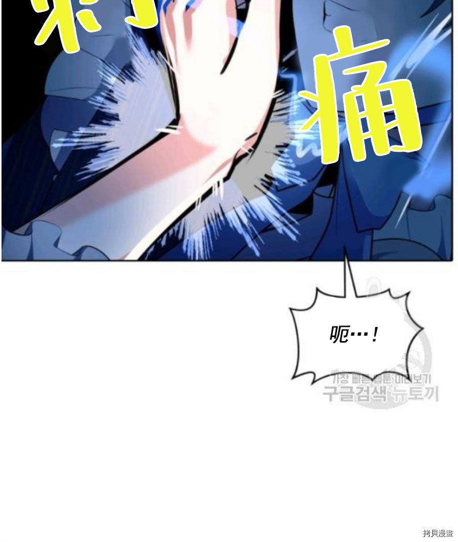 第93话