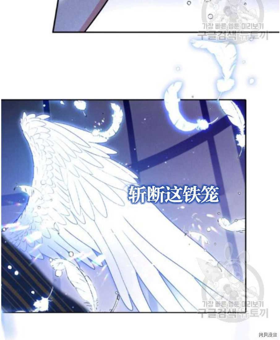 第94话