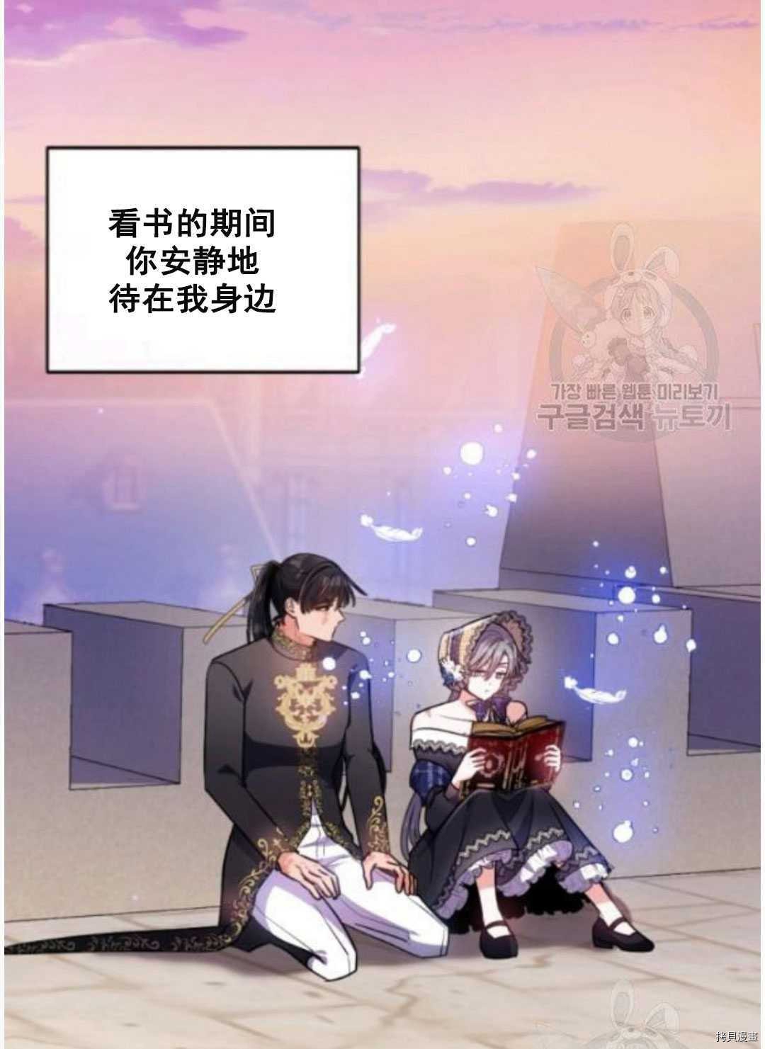 第95话