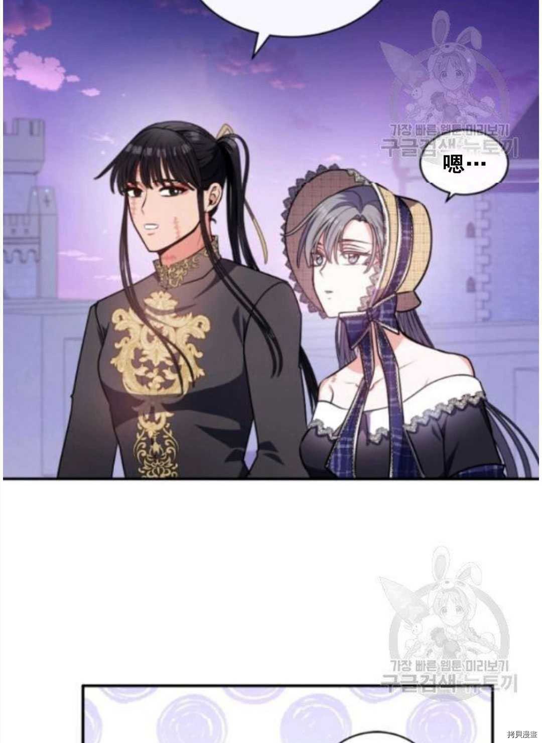 第95话
