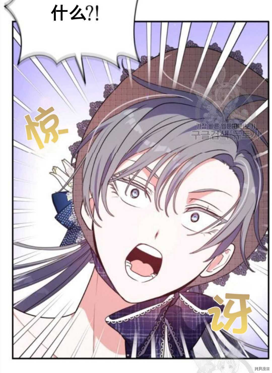 第95话