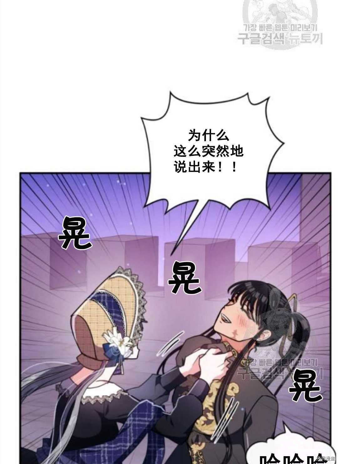第95话
