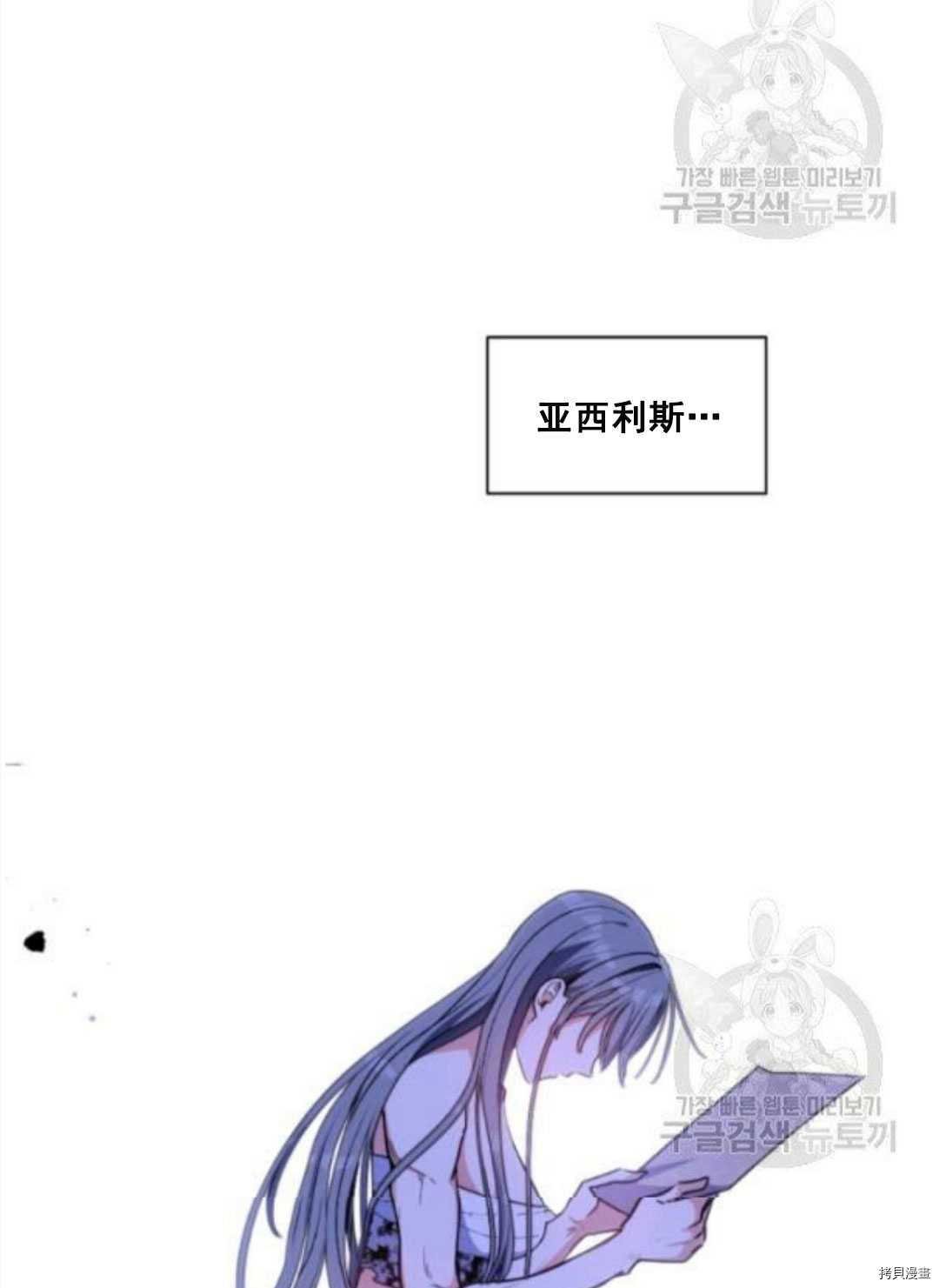 第95话