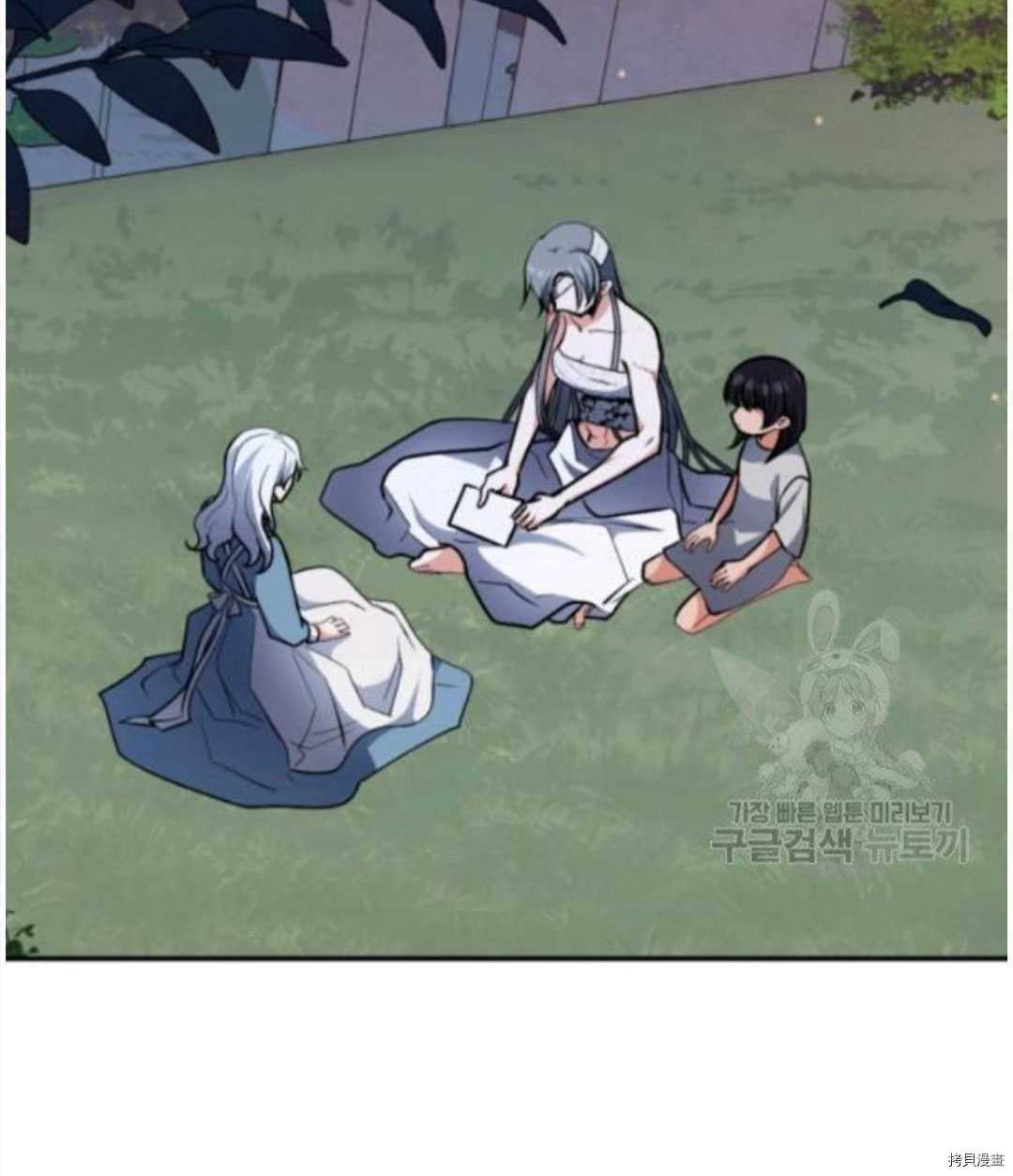 第95话