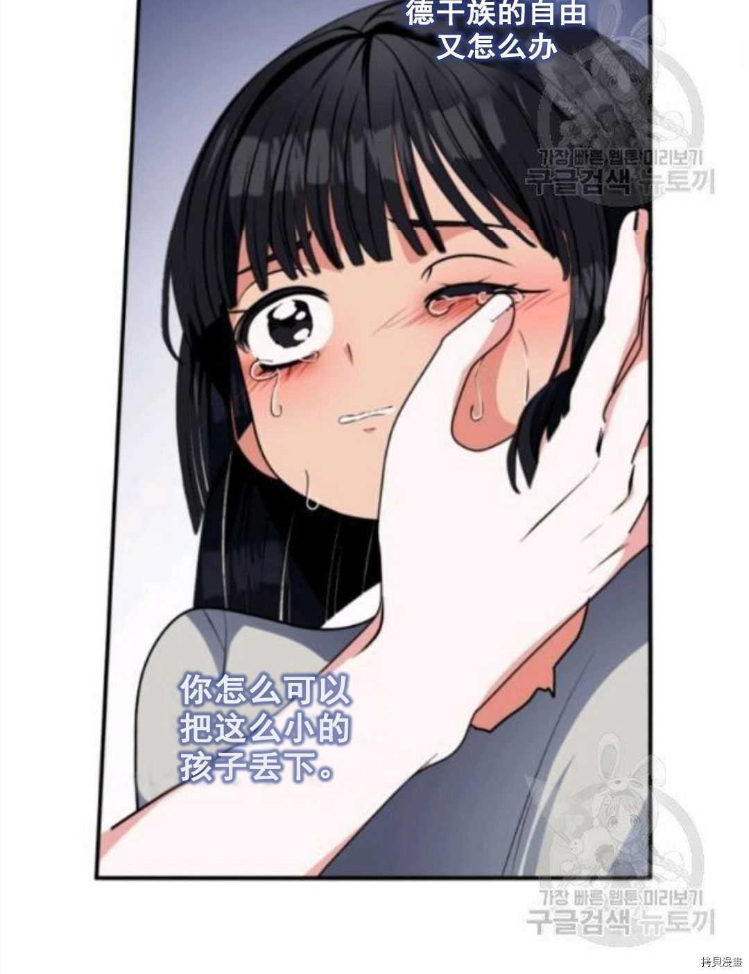 第95话