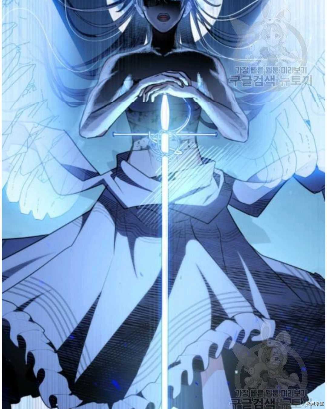 第95话