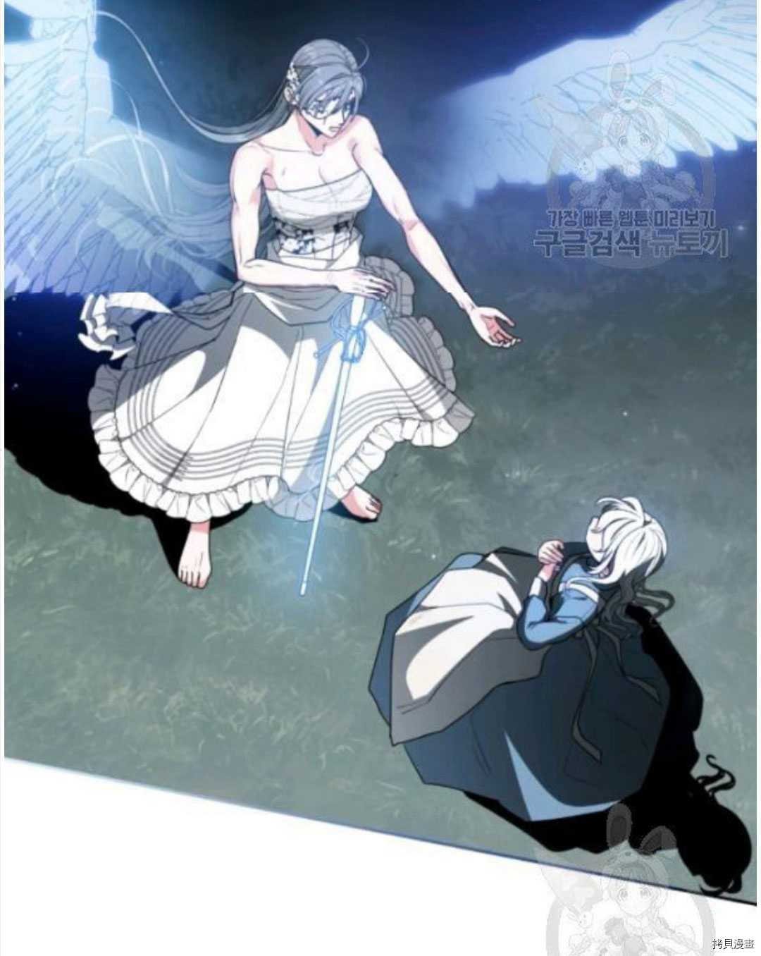 第95话