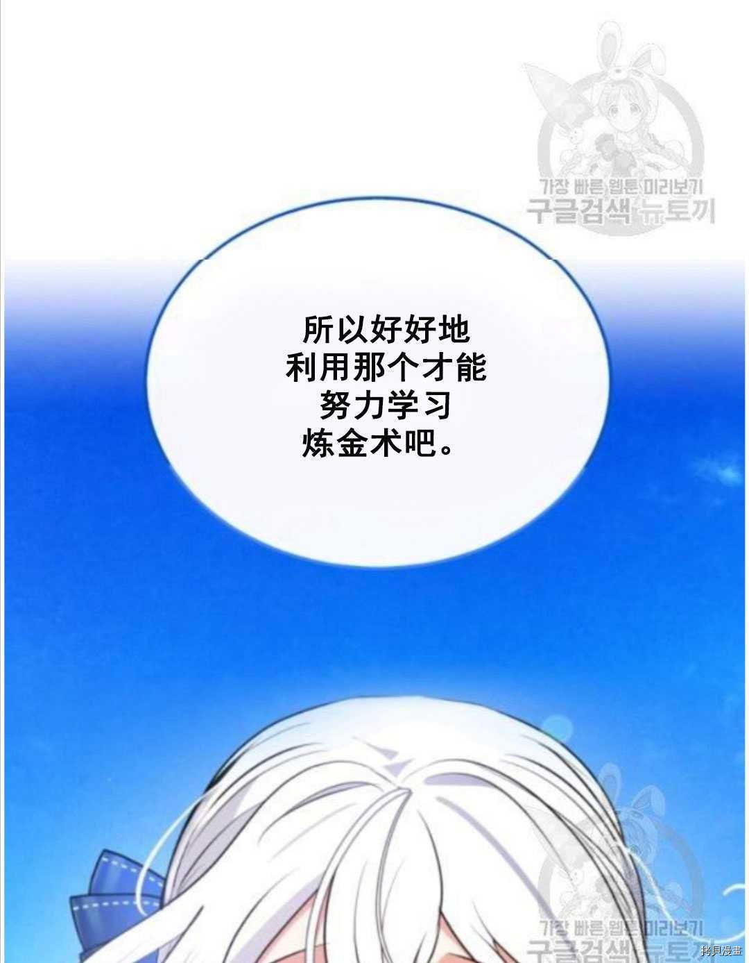 第95话