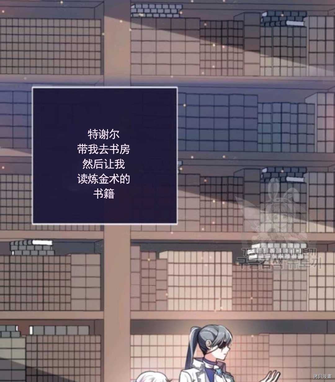 第96话
