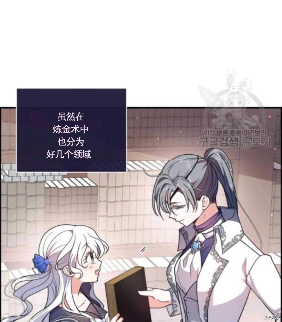 第96话