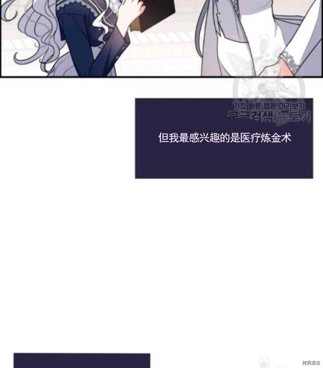 第96话
