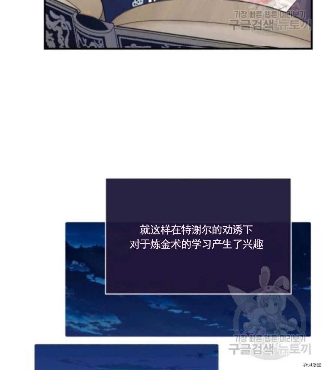 第96话