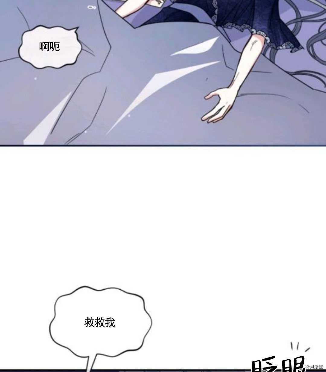 第96话