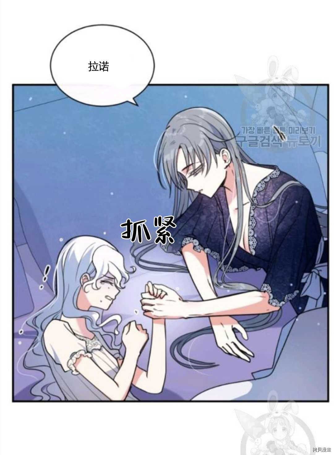 第96话