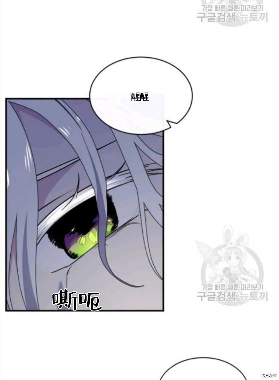 第96话