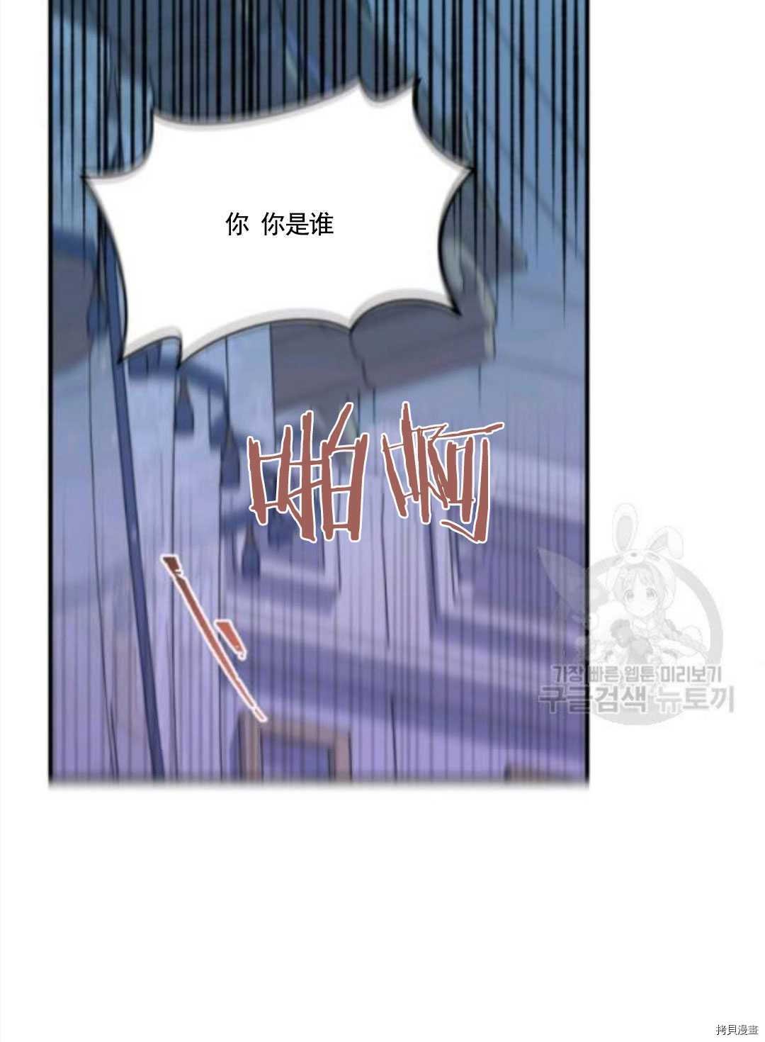 第96话