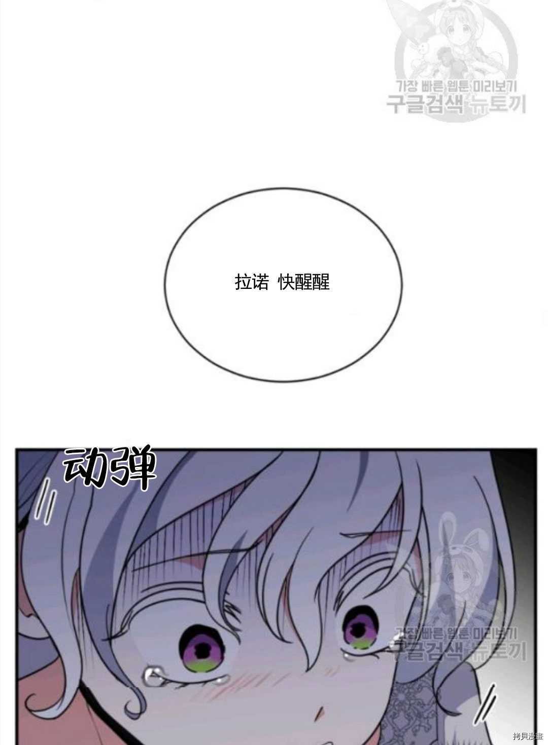 第96话