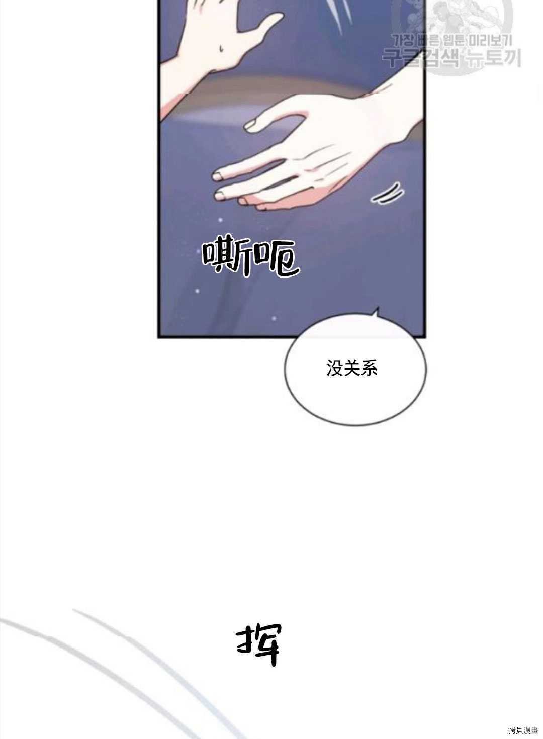 第96话