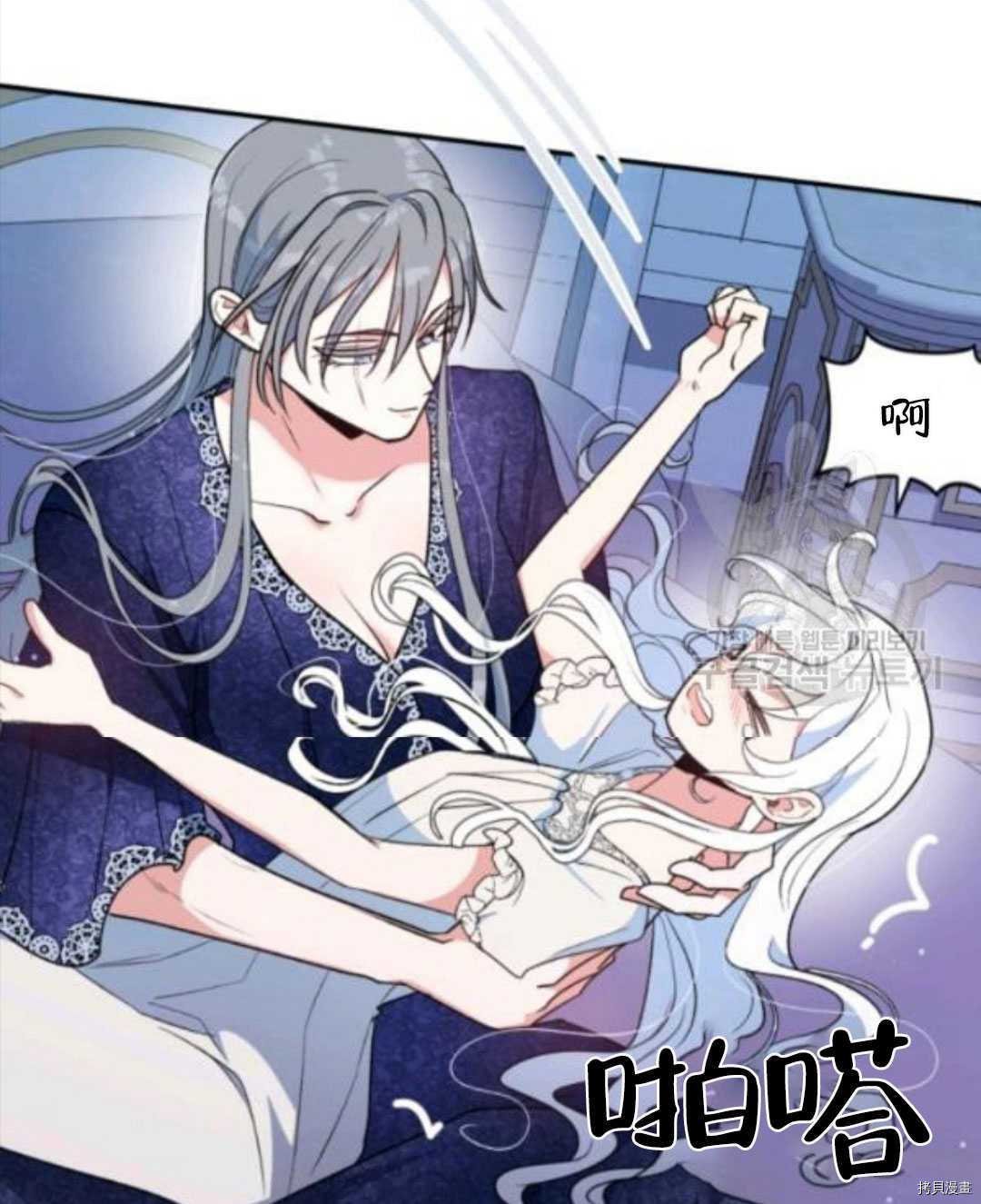 第96话