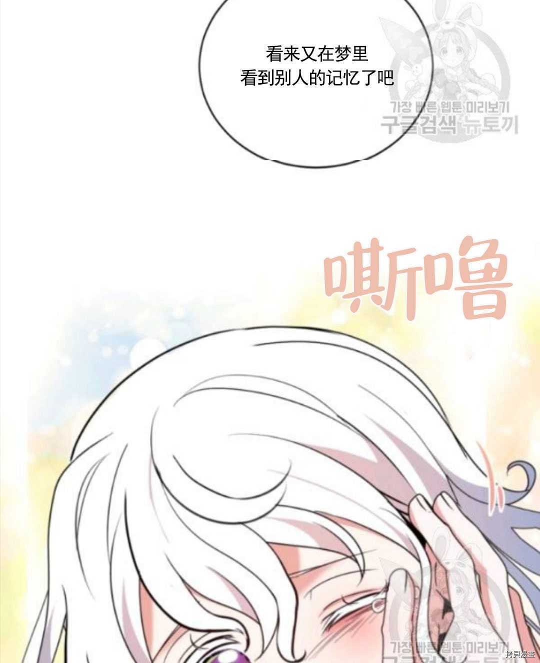 第96话