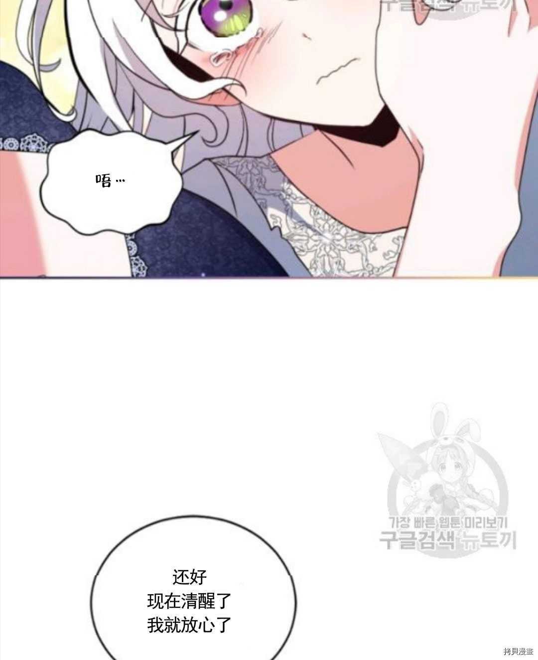 第96话