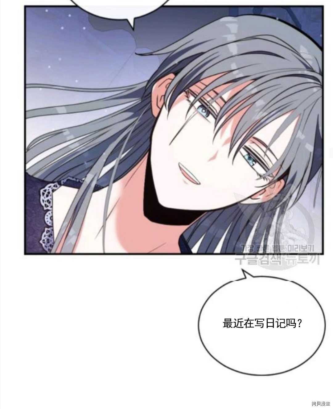 第96话