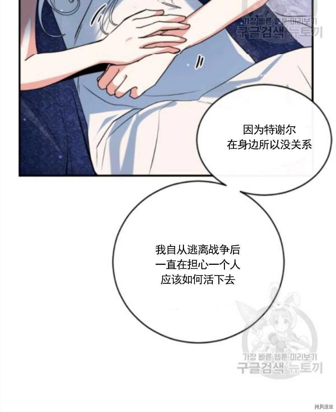 第96话