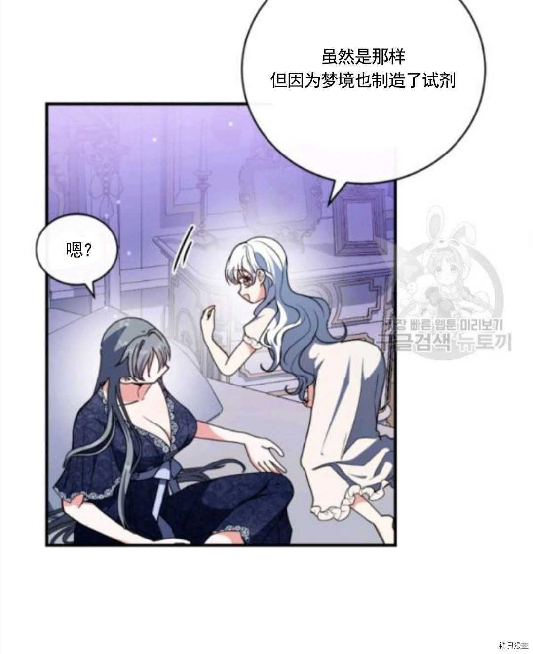 第96话