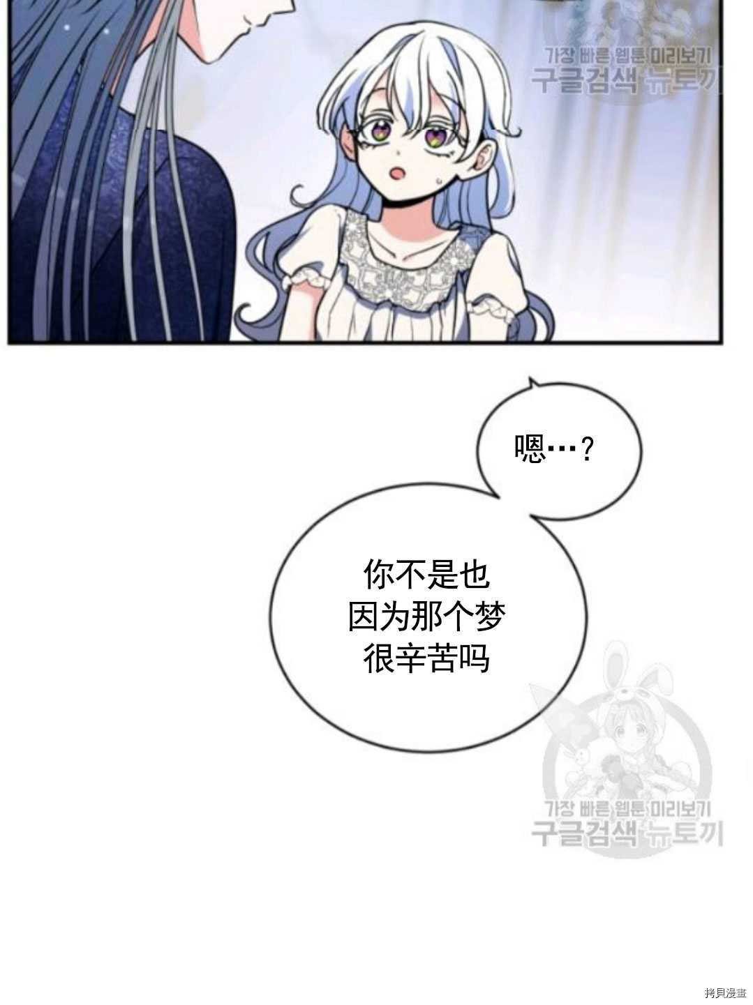 第96话