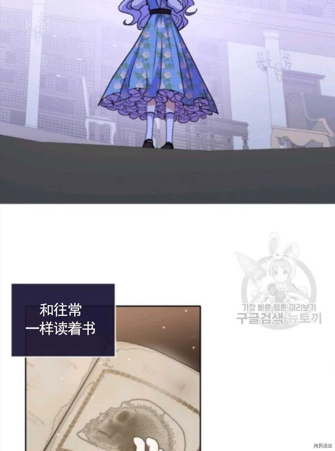 第96话