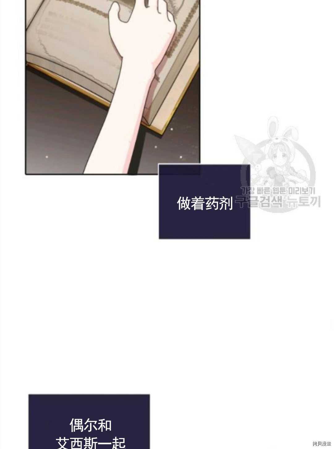第96话