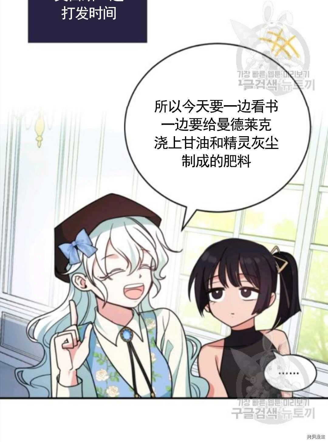 第96话