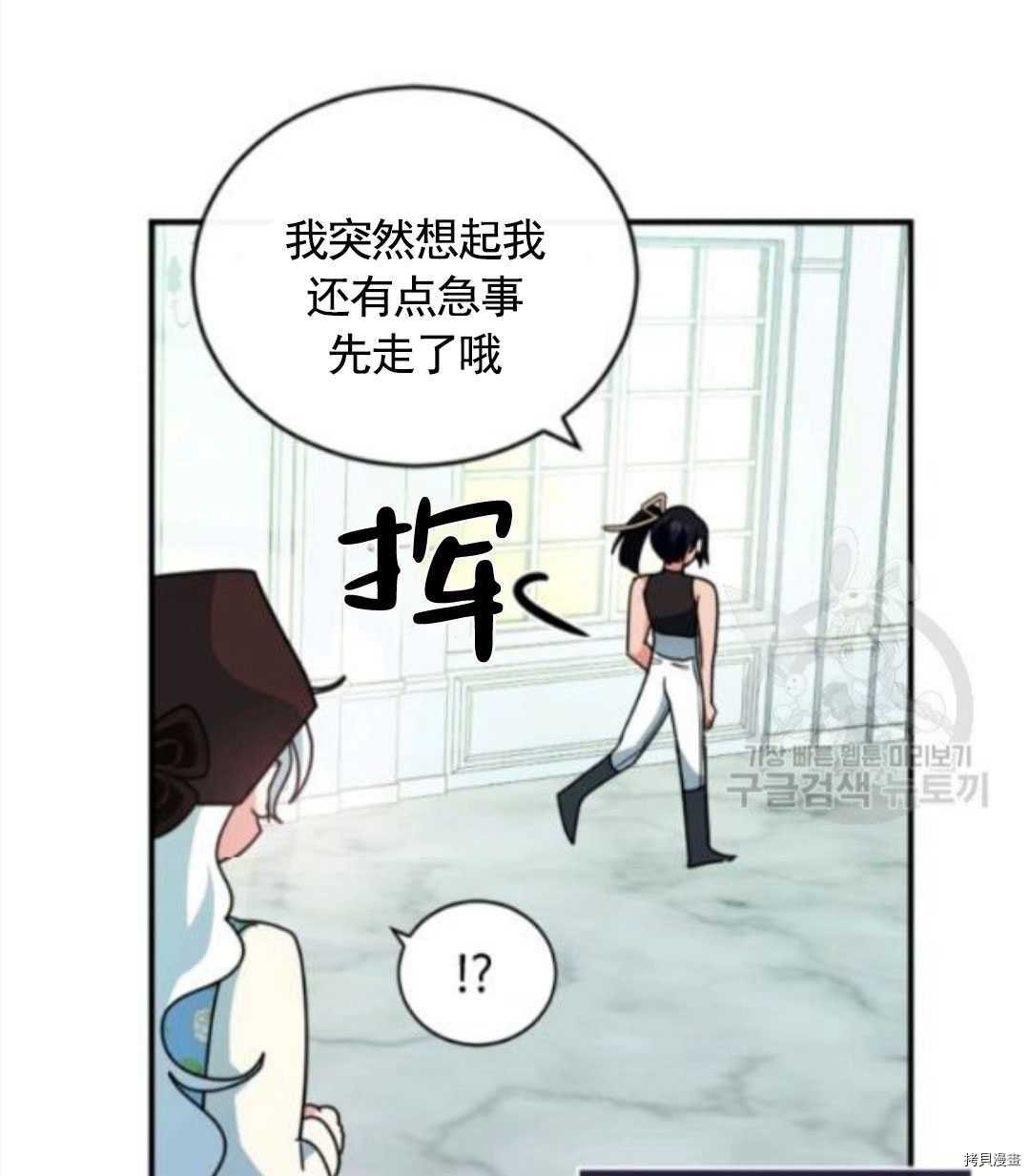 第96话