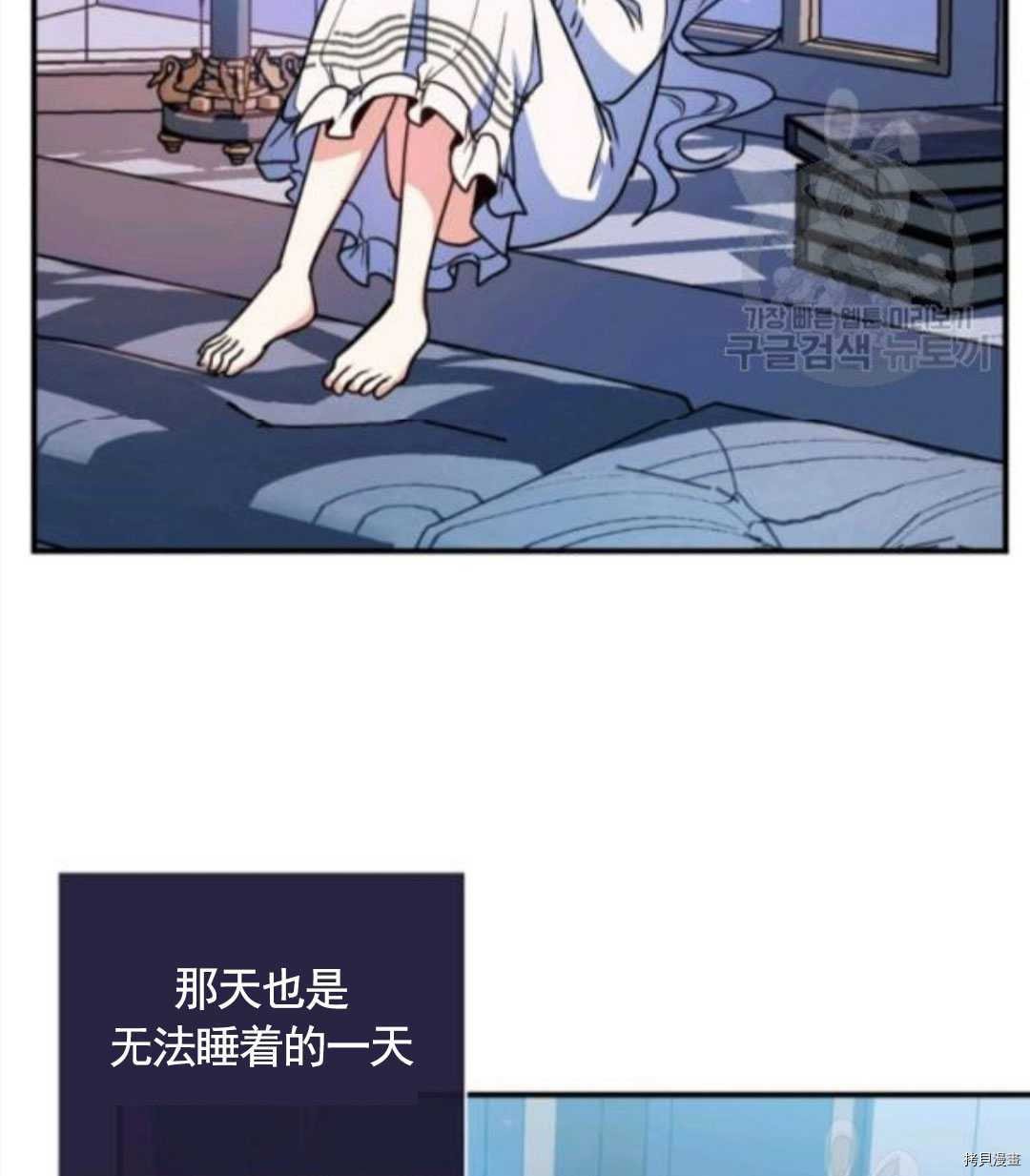 第96话