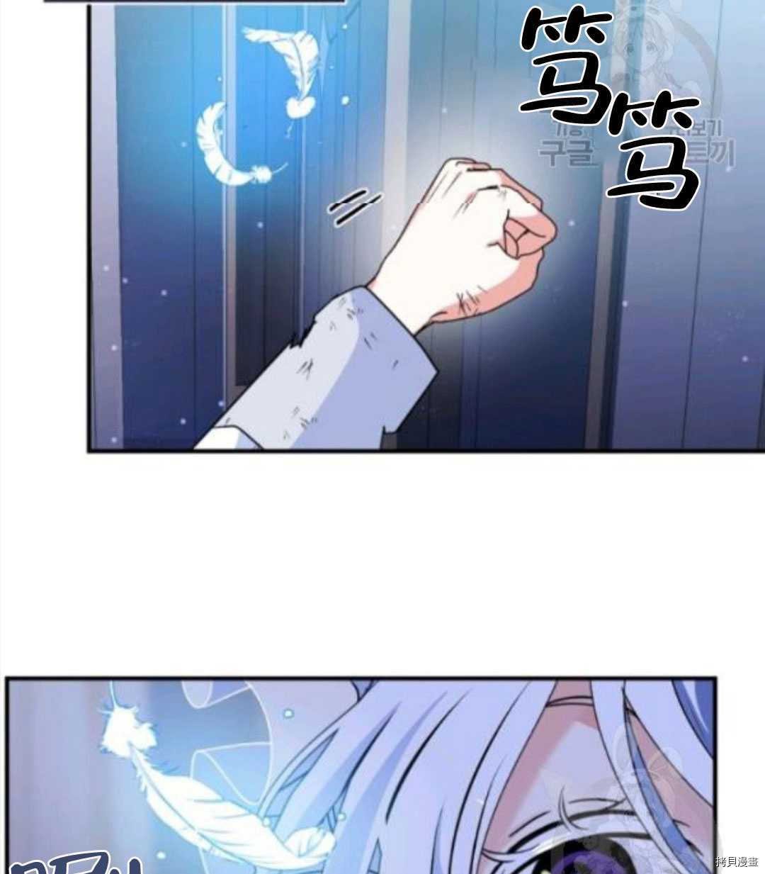 第96话