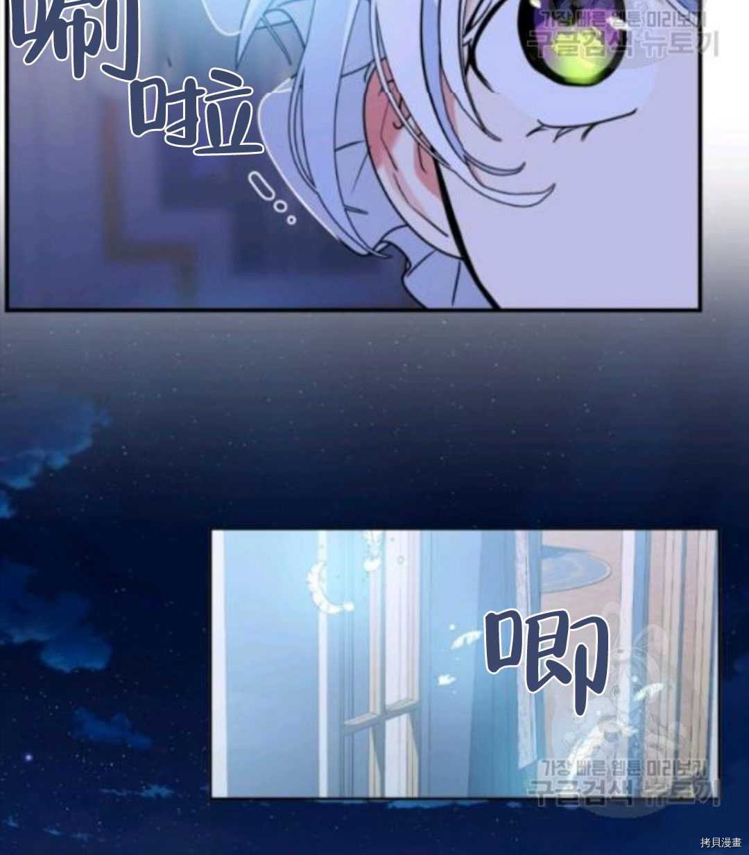 第96话