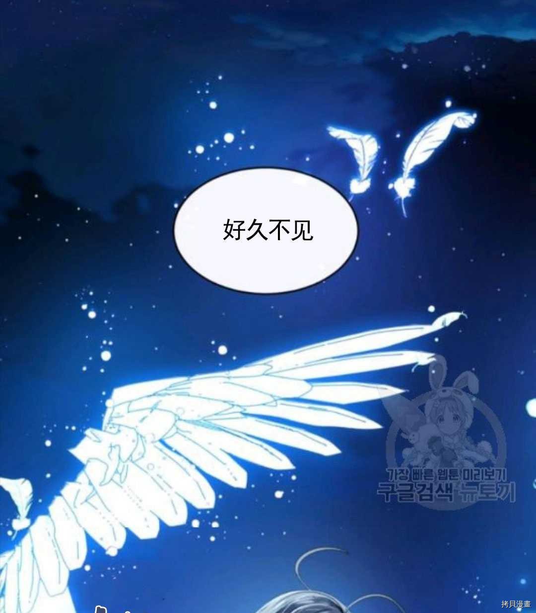 第96话