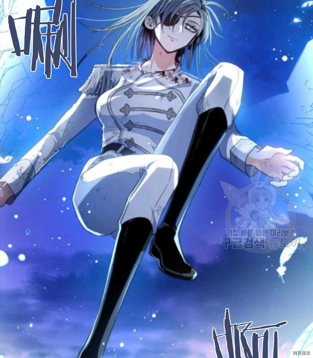 第96话