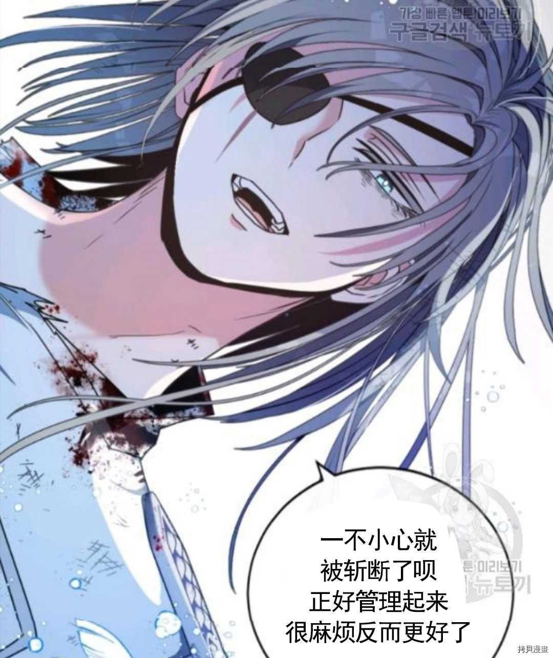 第96话