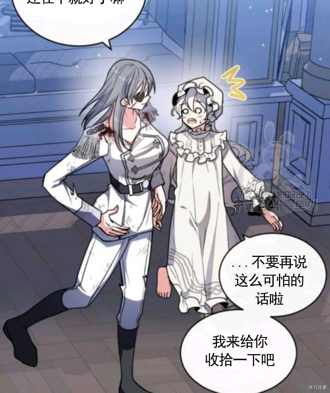 第96话