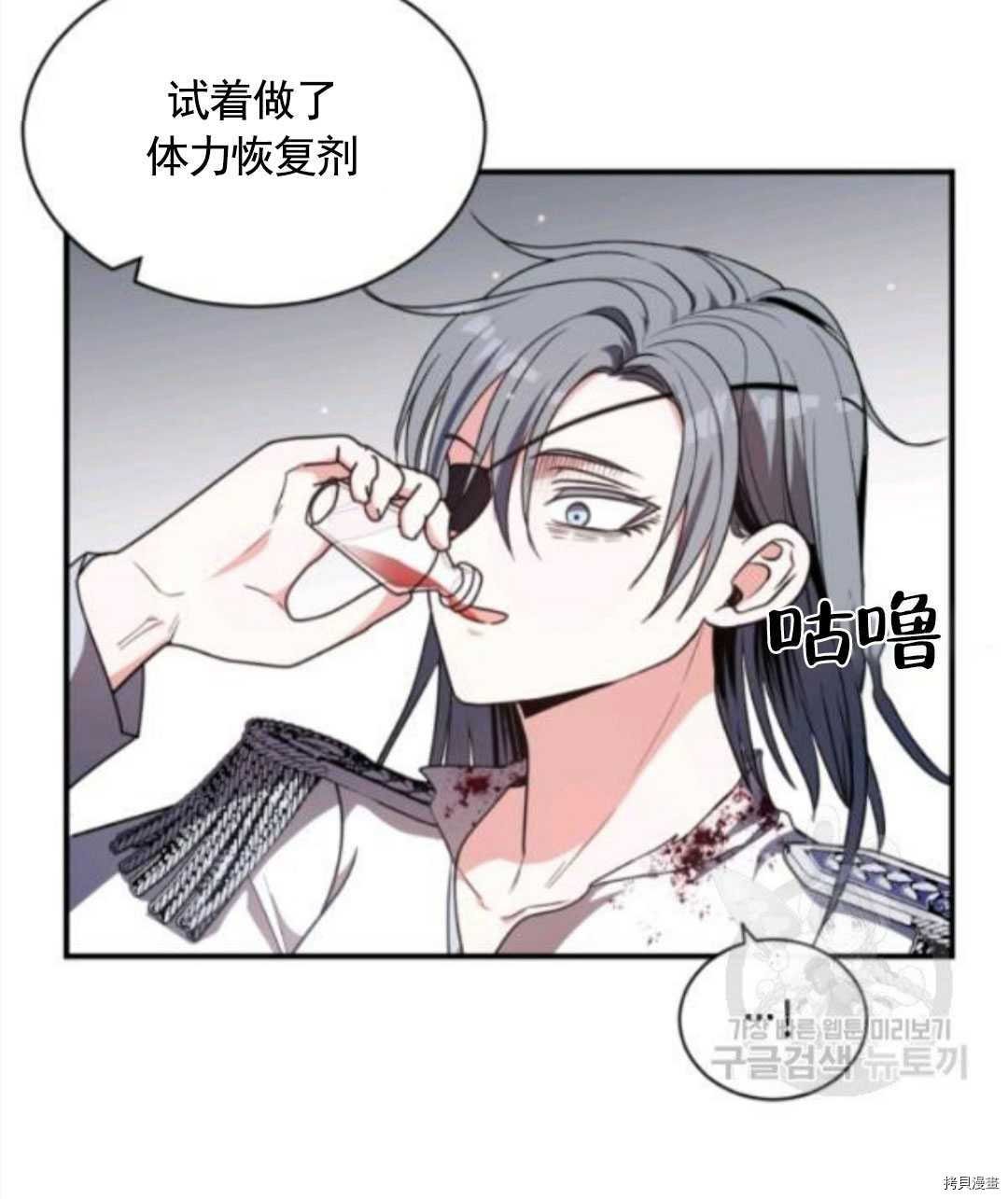 第96话