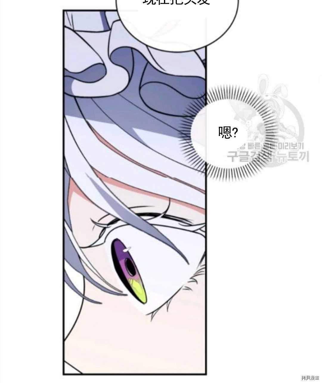 第96话