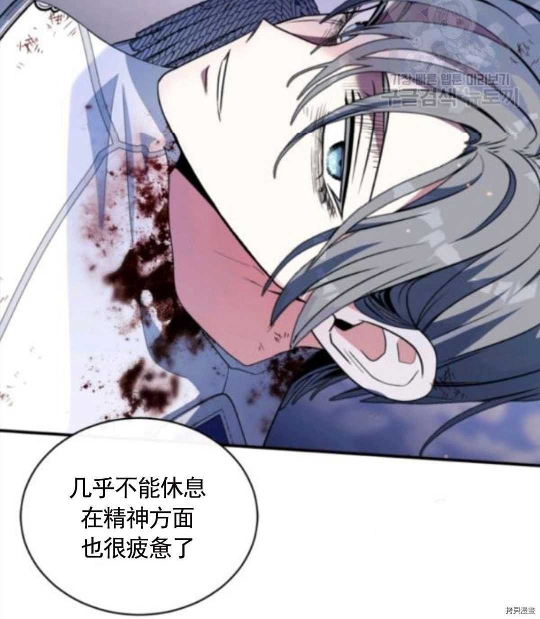 第96话